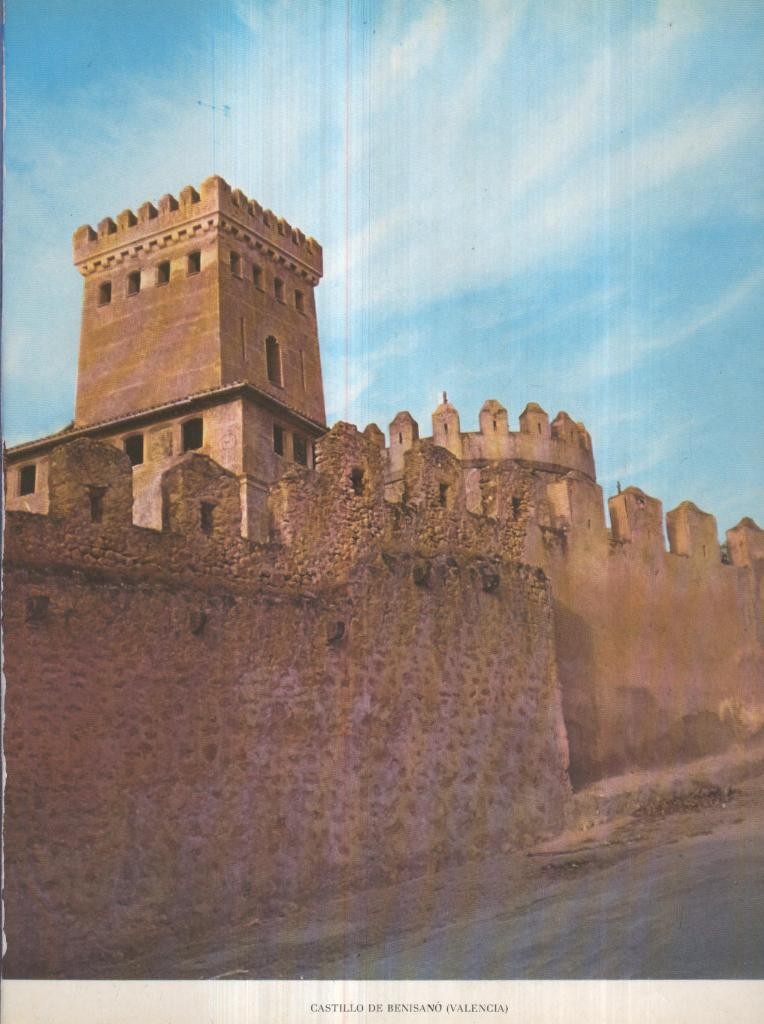 Lamina Castillos de España Edicion 1967 No.108: CASTILLO DE BENISANO (VALENCIA)