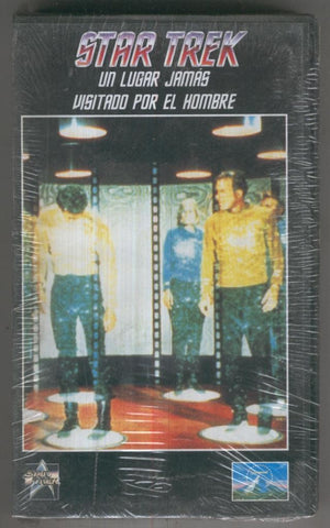 VHS CINE: STAR TREK La Serie Original - UN LUGAR JAMAS y VISITADO POR EL HOMBRE