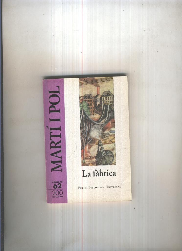 La fabrica