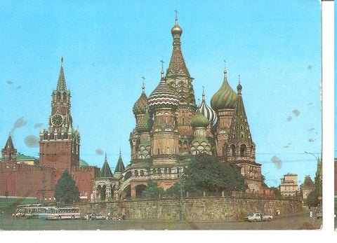 Postal 044949 : Moscow. Kremlin