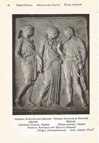 Lamina 904: GRECIA. Orfeo Euridice y Mercurio