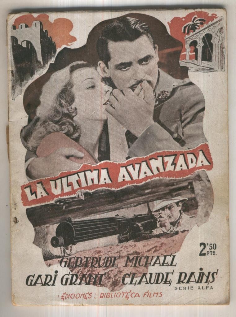 Biblioteca Filmw numero 244: La ultima avanzada