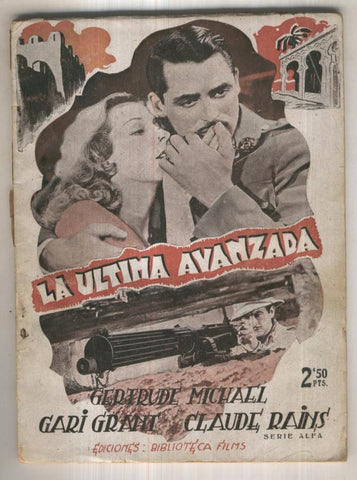 Biblioteca Filmw numero 244: La ultima avanzada