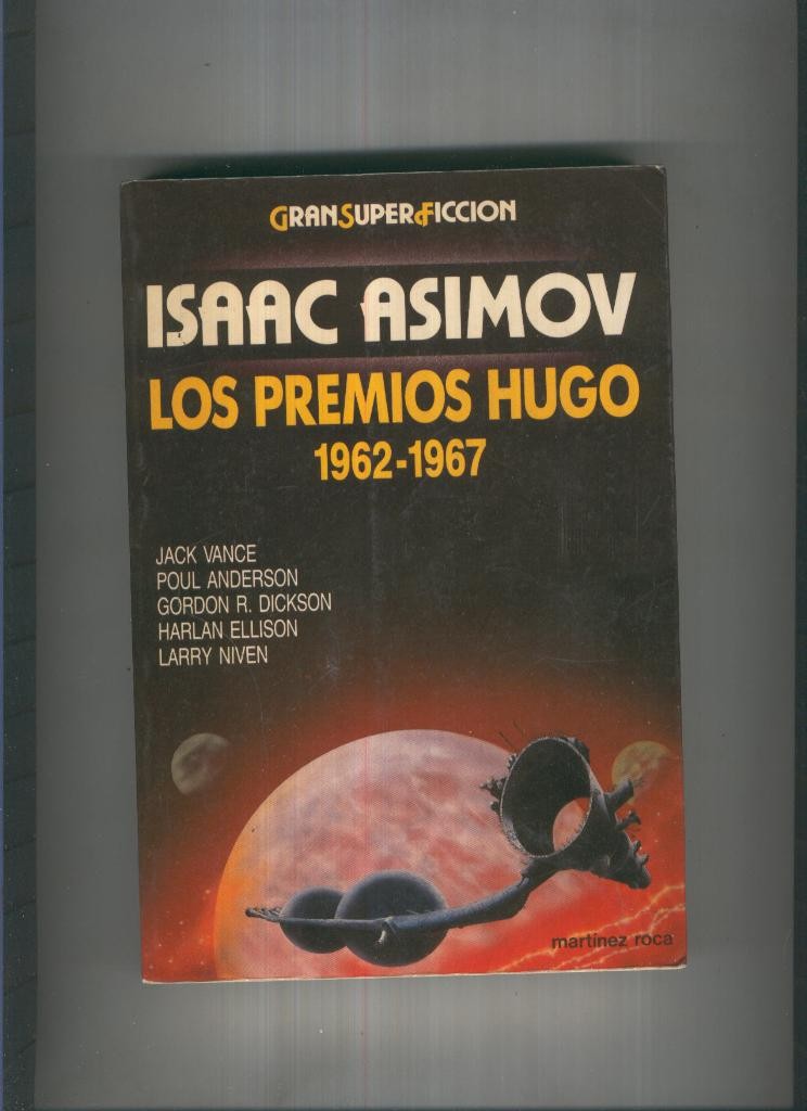Los premios Hugo 1962-1967