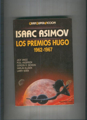 Los premios Hugo 1962-1967
