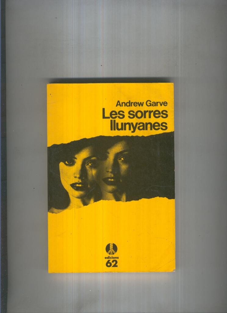 Les sorres llunyanes
