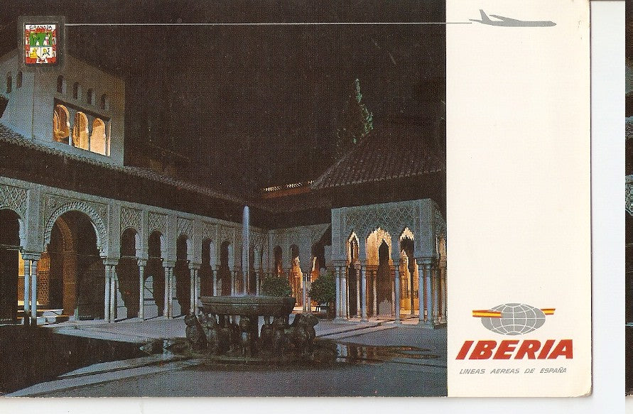 Postal 045015 : Granada. Vista nocturna del Patio de los Leones - Night View