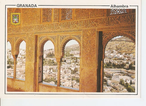 Postal 045117 : Granada. Alhambra. Vista del Albaicin