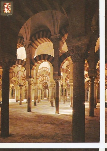 Postal 045133 : Cordoba. La Mezquita. Laberinto de columnas