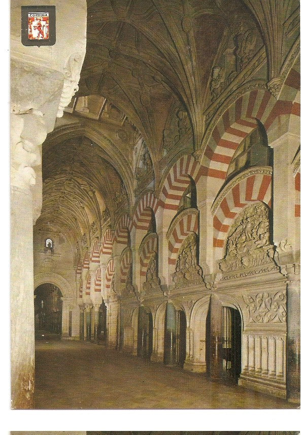 Postal 045134 : Cordoba. Mezquita Catedral. Naves de Almanzor y espalda del Altar Mayor
