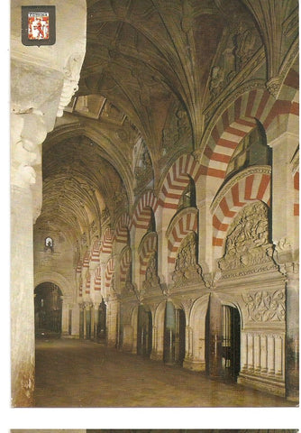 Postal 045134 : Cordoba. Mezquita Catedral. Naves de Almanzor y espalda del Altar Mayor
