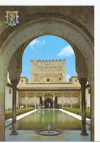 Postal 045219 : Granada. Alhambra. Patio de los Arrayanes