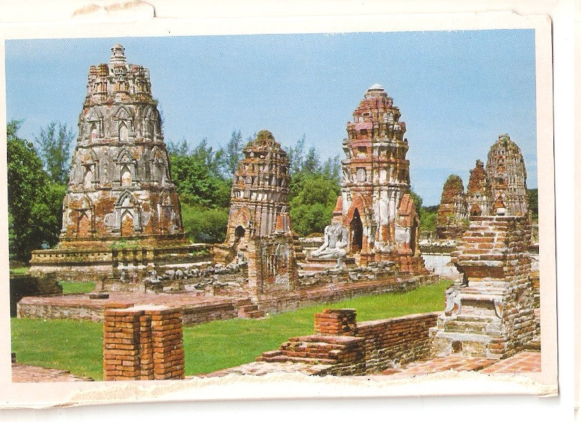Postal 045331 : Ruins of Phra Mahathat in Ayudhya