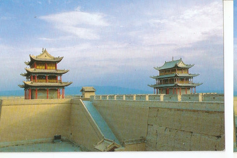 Postal 045395 : Jiayuguan Pass