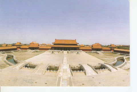 Postal 045396 : The Gate of Supreme Harmony and the Golden Water Bridge