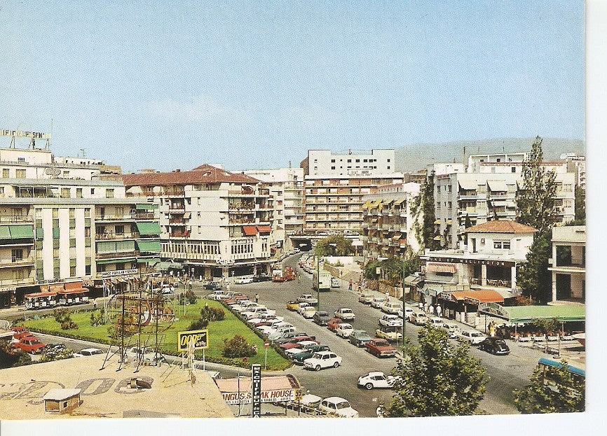 Postal 045453 : Costa Blanca Benidorm. Plaza Triangular