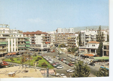 Postal 045453 : Costa Blanca Benidorm. Plaza Triangular