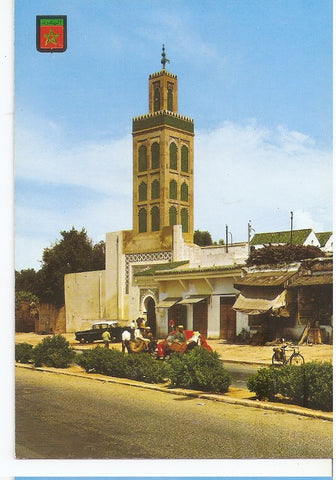 Postal 045458 : Meknes. Mezquita Sidi Said