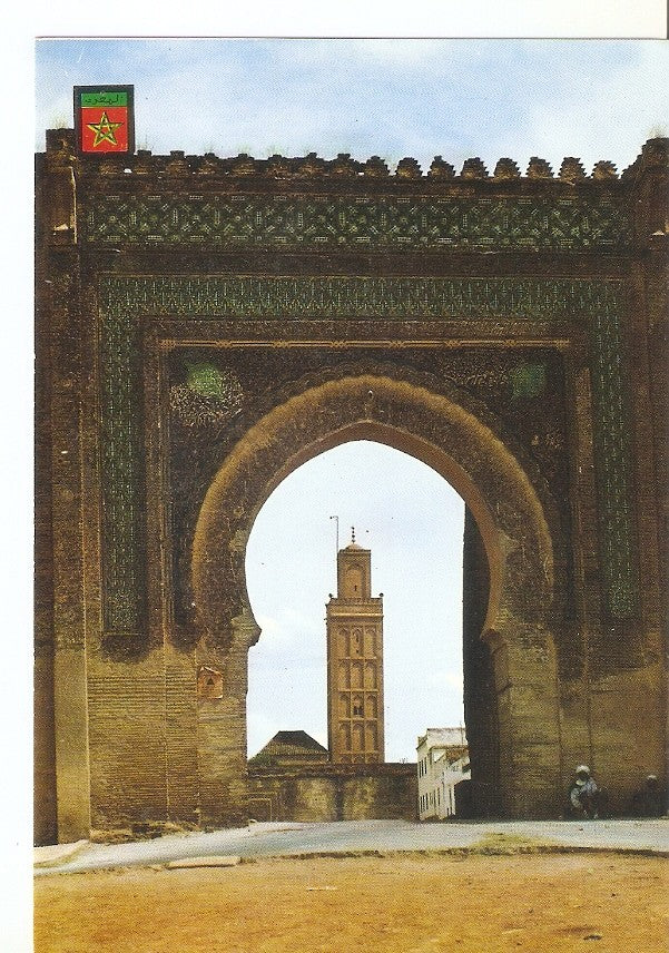 Postal 045460 : Meknes. Puerta Bardaine. Siglo XVI