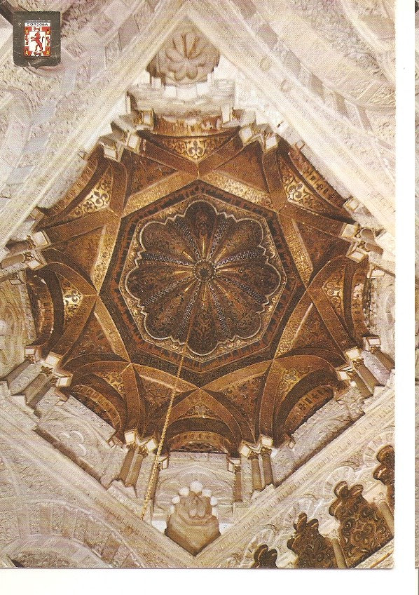Postal 045707 : Cordoba. La Mezquita. Cupula del Mihrad