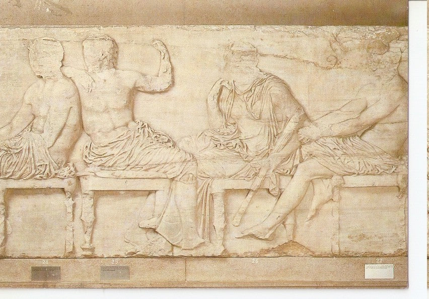 Postal 045741 : The British Museum. Hermes Dionysos Demeter and Ares