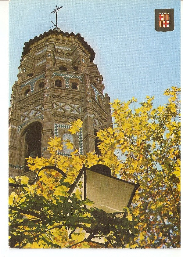 Postal 045816 : Barcelona. Pueblo Español. Torre Utebo
