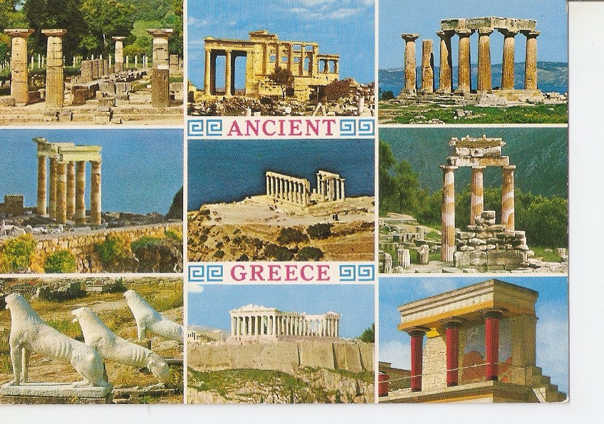 Postal 045851 : Greece