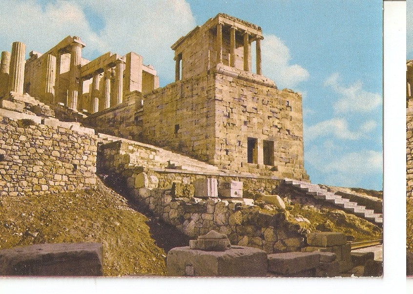 Postal 045946 : Athens - Acropolis - Propylaea