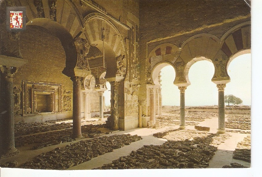 Postal 046000 : Cordoba. Medina Azzahara. Salon reconstruido