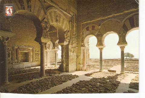 Postal 046000 : Cordoba. Medina Azzahara. Salon reconstruido