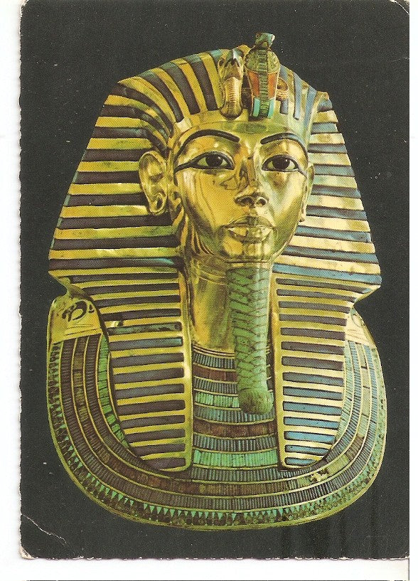 Postal 046017 : Mask Tuk-Ankh-Amon: Egyptian Museum Cairo