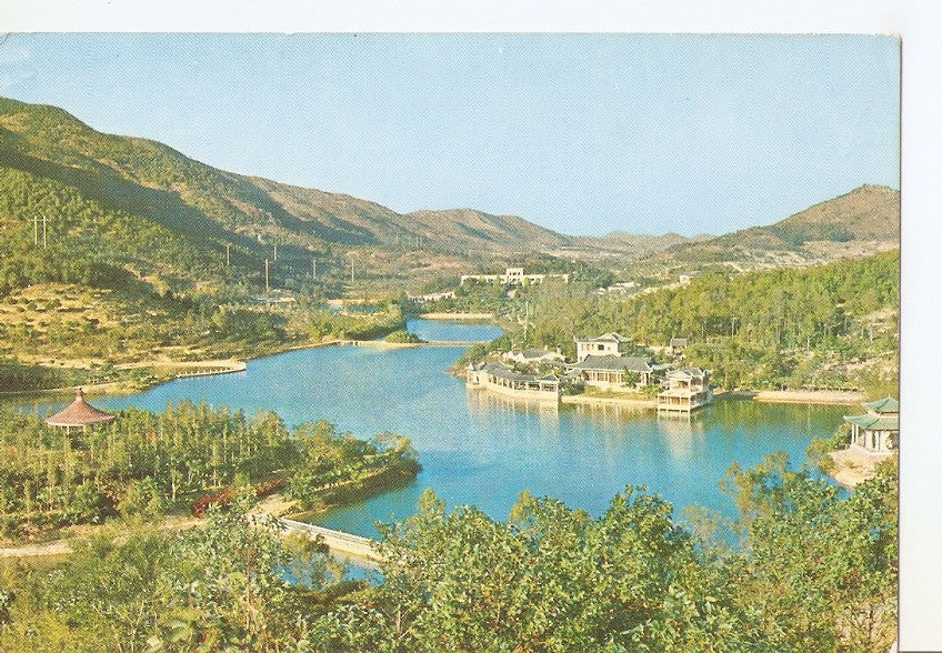 Postal 046040 : Kwe Fung Yu Lake. Hsinhul