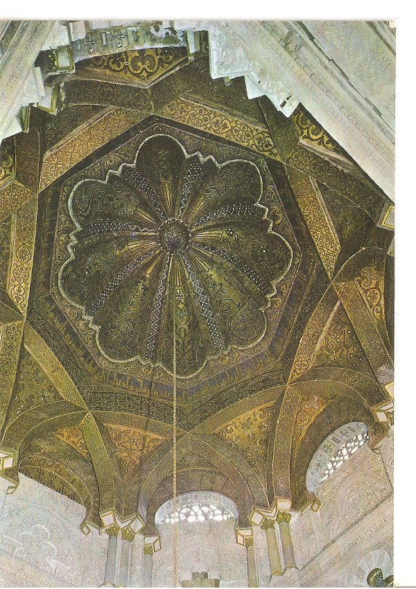 Postal 046054 : Cordoba. Vista de la Cupula del mihrab