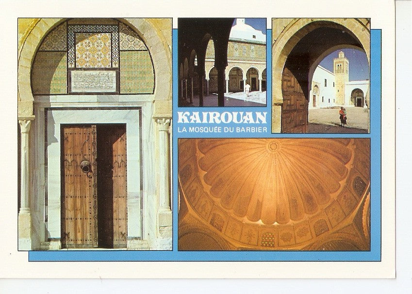 Postal 046144 : Kairouan. Mosque of Sidi Sahbi