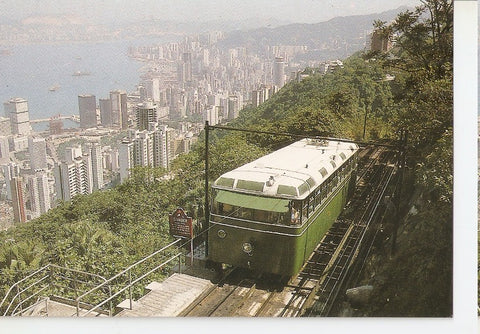 Postal 046233 : The Hong kong Peak Tramway