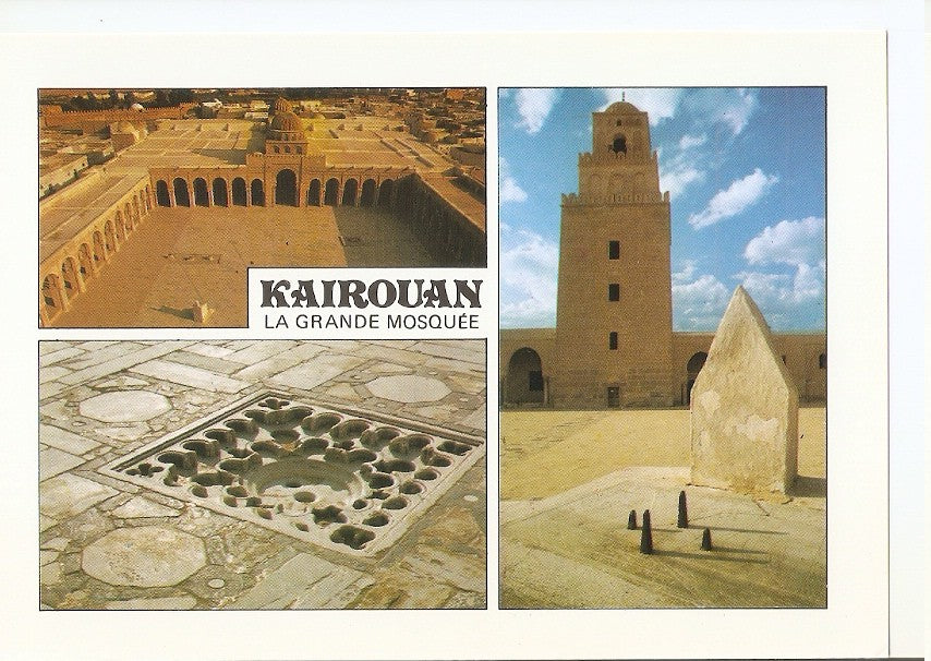 Postal 046246 : Tunisie - Kairouan