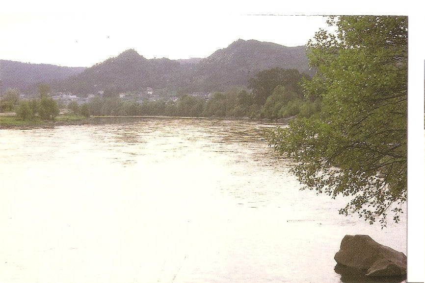 Postal 046276 : Saneamiento integral de los rios de Ourense