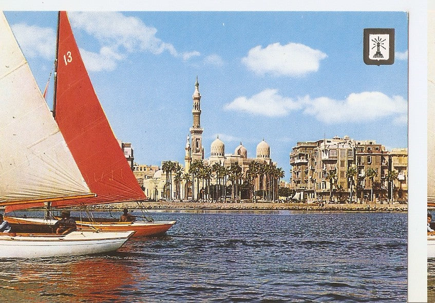 Postal 046320 : Alexandria - Abu El-Abbas Mosque from the Sea