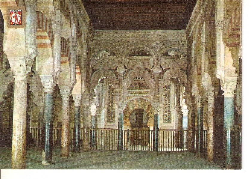 Postal 046357 : Cordoba. Mezquita Catedral. Nave Principal al fondo el Mihrab