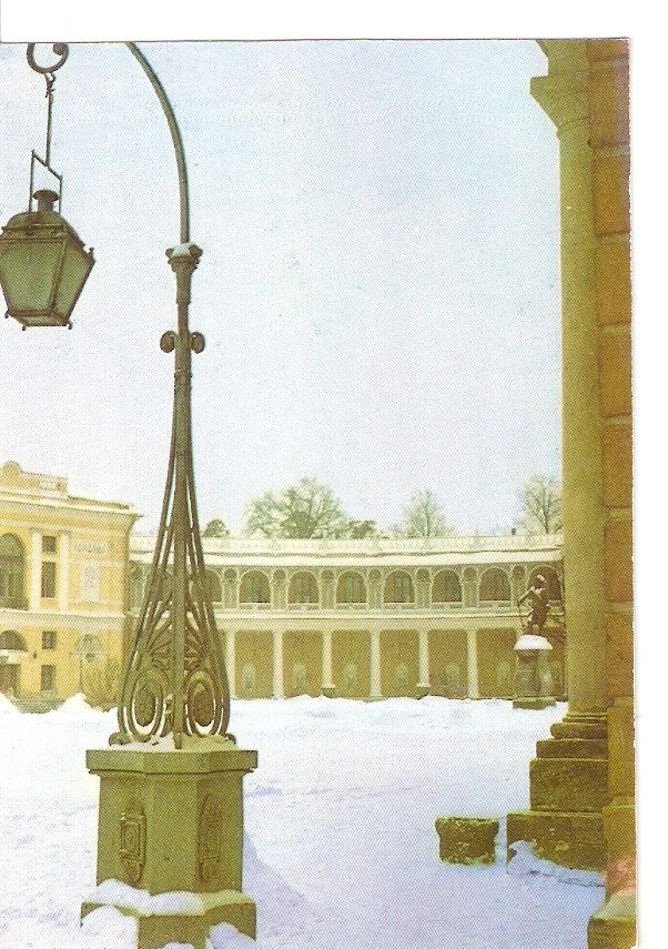 Postal 046374 : Plaza nevada