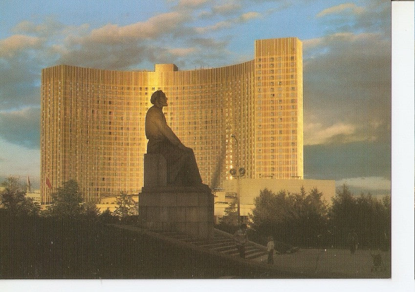 Postal 046377 : Moscow. The Cosmos Hotel