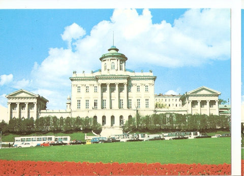 Postal 046379 : Moscow. The Lenin State Library