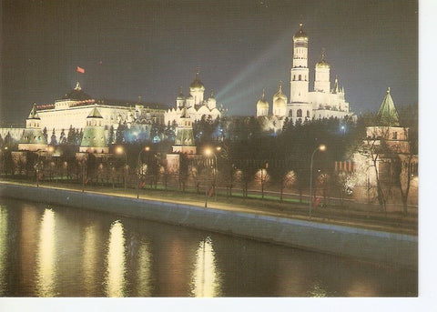 Postal 046381 : Moscow. The Kremlin