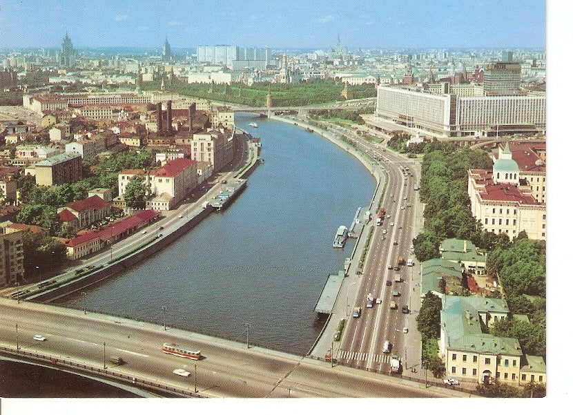Postal 046387 : Moskva-River