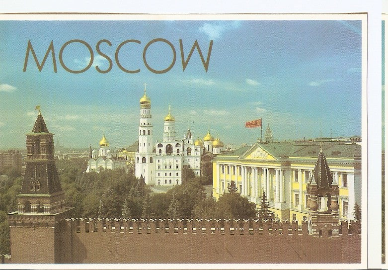 Postal 046388 : Moscow