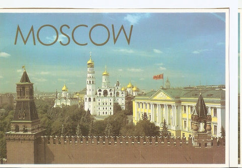 Postal 046388 : Moscow