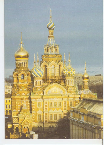 Postal 046392 : The Church of the Resurrection of Christ (the Saviour on the Blood)