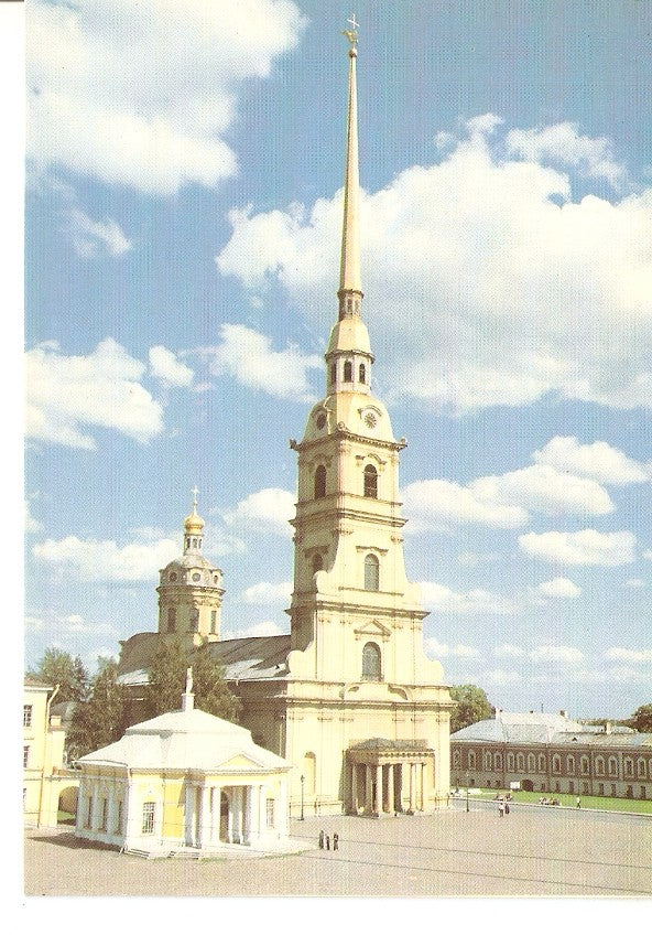 Postal 046396 : St. Peter and St. Paul Cathedral