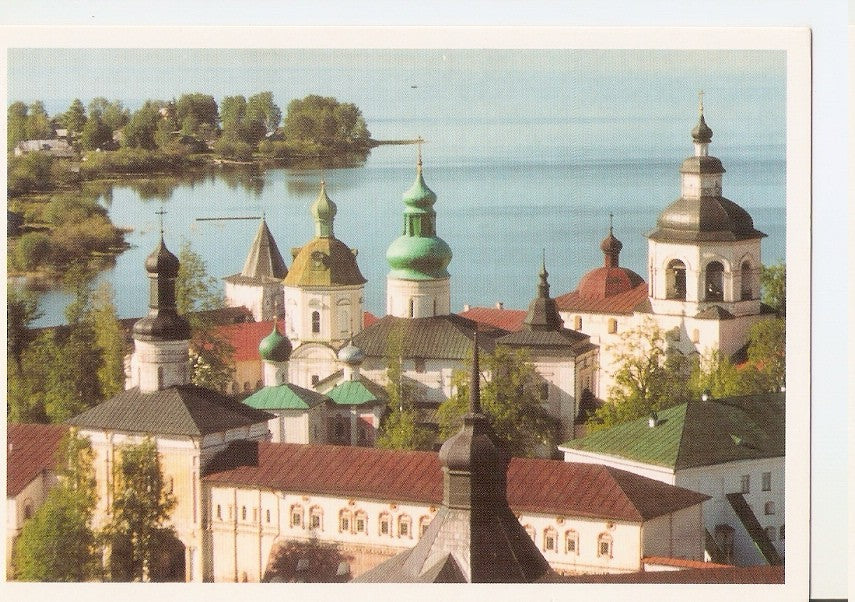 Postal 046402 : Kirillo.Belozersky monastery