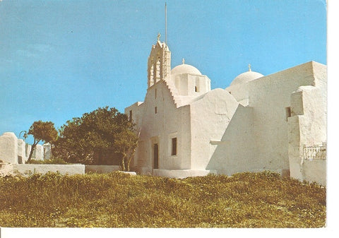 Postal 046557 : Paros - Marpissa. Haghios Antonios